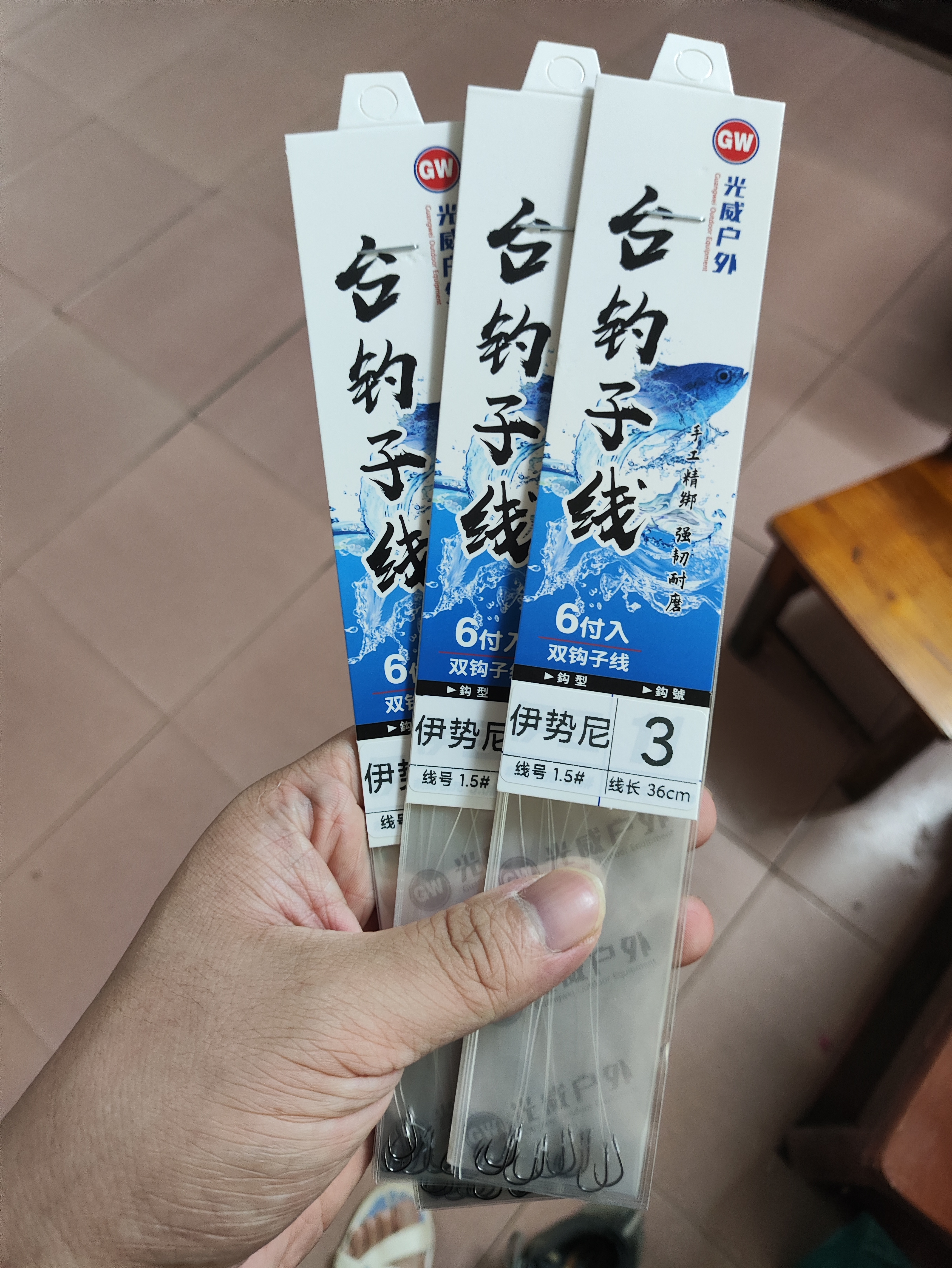 GW光威绑好的鱼钩3包3号伊势尼台钓子线仕挂双钩有倒刺手工绑制钓鱼钩子渔具配件用品 实拍图