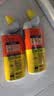 威猛先生（Mr Muscle）洁厕灵 750g*4瓶 柠檬草香 洁厕剂 洁厕液厕所马桶除垢去渍去异味 实拍图