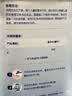爱他美（Aptamil）经典儿童调制奶粉 3-6岁800g 益生元 实拍图
