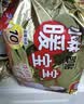 暖宝宝小林制药暖宝宝贴32片自发热暖贴暖宫贴生理期痛经 护腰暖腰贴 实拍图