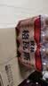 秋林格瓦斯 俄罗斯风味 面包发酵饮料 350ml*12瓶 整箱装  实拍图