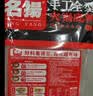 名揚名扬火锅底料牛油麻辣50g*12袋 小块装家用麻辣烫小龙虾方便菜 实拍图