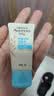 艾惟诺（Aveeno）婴儿润肤乳燕麦保湿滋润护手霜(无香型)30g旅行装 实拍图