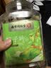 南京同仁堂 柿子叶霜后当季高山柿子叶养生茶自搭降然晾晒血100g 实拍图