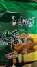康师傅 方便面 经典小鸡炖蘑菇面五连包95g*5 泡面袋装速食 方便食品 实拍图