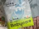 babycareAir pro拉拉裤轻享装XXXL20(＞17kg) 婴儿尿不湿秋冬不闷汗 实拍图