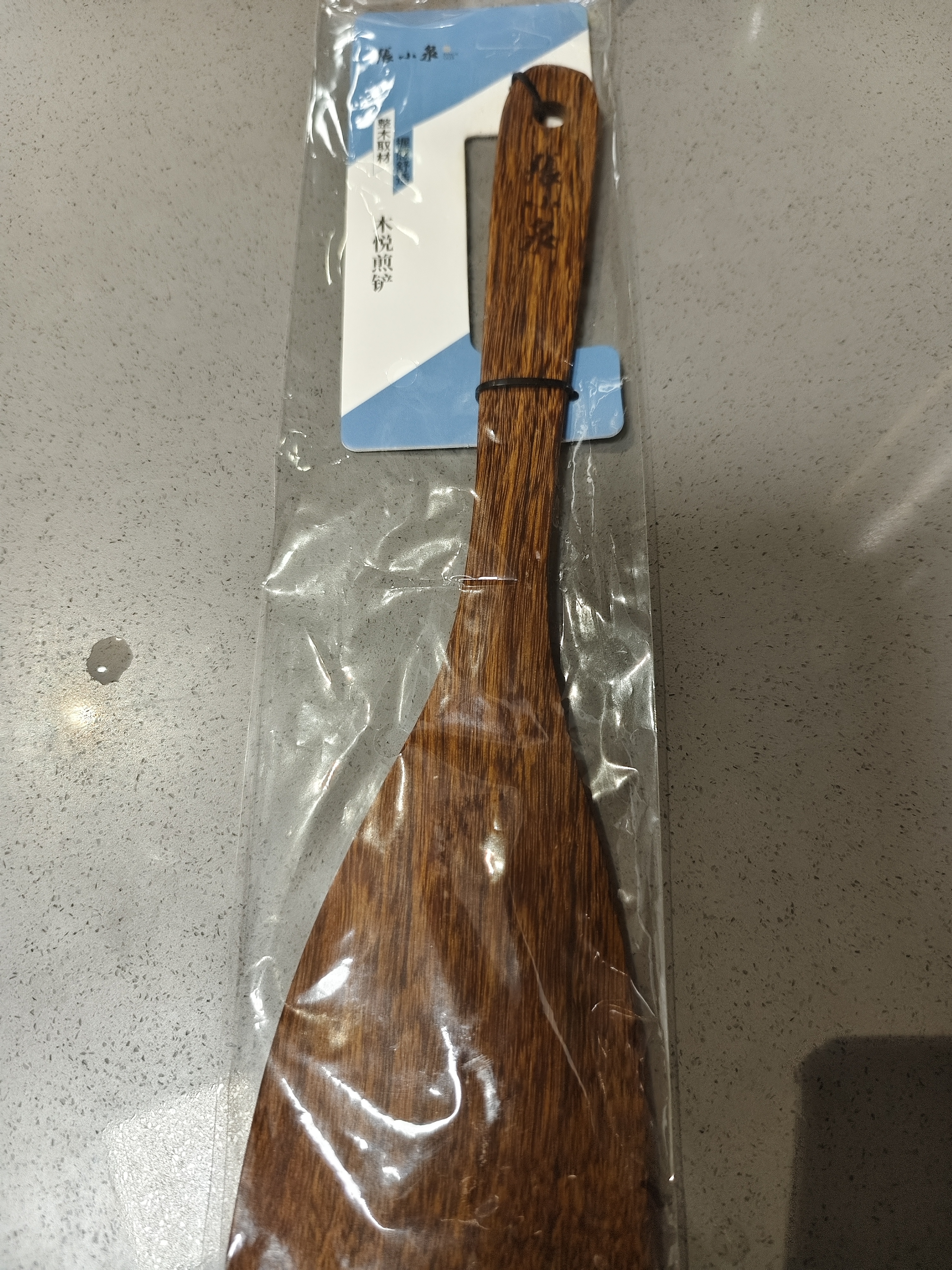 张小泉鸡翅木铲勺三件套木铲木质锅铲木制木头炒菜铲子耐高温不粘锅专用 实拍图
