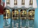 五粮液股份尖庄高光高线1911 52度浓香型白酒52度500mL*6瓶原箱双十一 实拍图