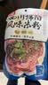 阿宽四川绵阳米粉方便面速食粉丝细米线175g*4袋装 非油炸零食免煮 实拍图