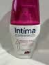 茵缇玛（Intima）【宋茜同款】私处护理液蔓越莓女性私密处洗液女士妇科止痒200ml 实拍图