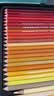 霹雳马（PRISMACOLOR）彩铅美人鱼油性彩铅礼盒150色联名彩铅套装绘画三福礼物彩笔画笔【松松认证品牌】 实拍图