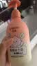 贝亲（Pigeon）贝亲儿童沐浴露 氨基酸温和清爽洁净保湿滋润桃叶精华男女通用 实拍图