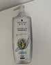 施华蔻（Schwarzkopf）防脱固发护根控油柔顺洗发水600ml*1瓶(无硅油 防掉发 男女) 实拍图