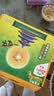 佳沛（zespri）新西兰金奇异果10粒巨大果146-175g猕猴桃水果礼盒 实拍图