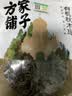 方家铺子中华老字号有机秋木耳150g黑木耳肉厚无根小秋耳特级 实拍图