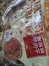 麦富迪狗狗零食 奢华营养鸡肉干1200g成幼犬磨牙训练奖励解馋宠物零食 实拍图