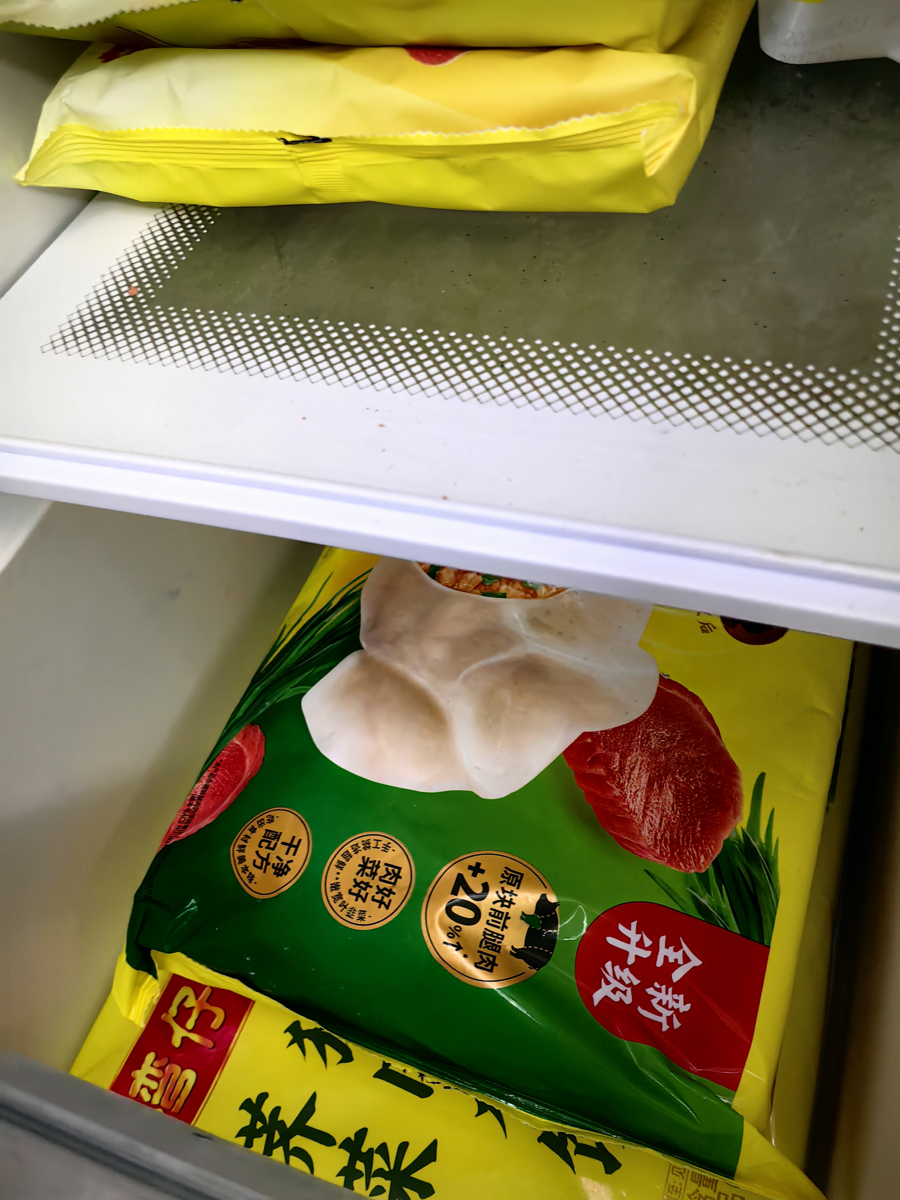 湾仔码头经典鲜美猪肉小笼包300g 12只早餐包子速食食品面点 实拍图