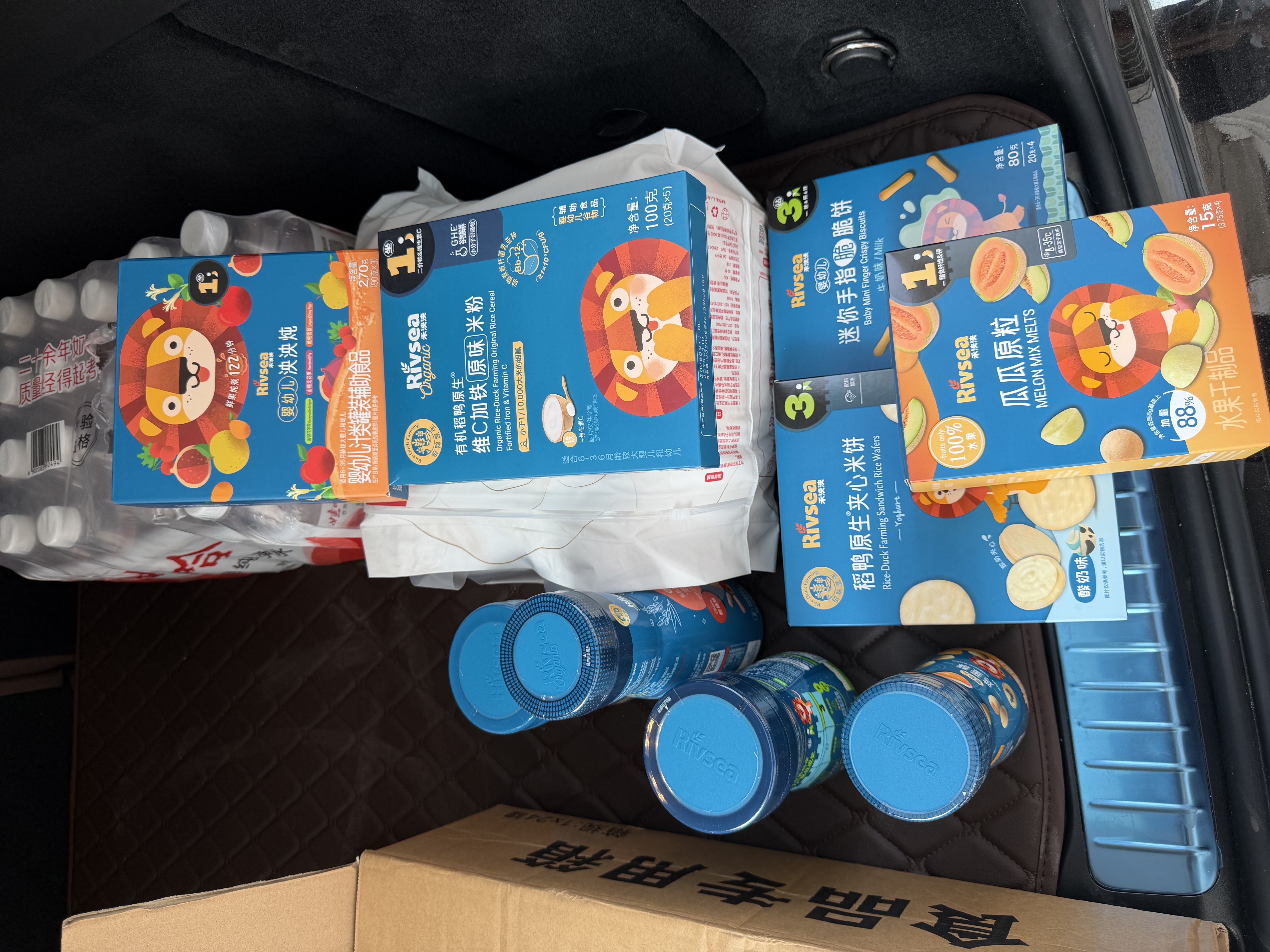 禾泱泱有机婴幼儿高钙泡芙条樱桃味32g 稻鸭原生宝宝零食低敏6月+ 实拍图