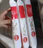 思念大虾仁水饺400g*3袋约60只(鲜美虾仁+虾仁玉米+菌菇三鲜)早餐饺子 实拍图