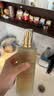 Fresh馥蕾诗红茶酵母酵萃精华水250ml护肤品 生日礼物送女友送男友 实拍图