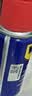 WD-40强力除锈剂铁锈wd40金属防锈门锁润滑油机械螺丝螺栓松动清洁40ml 实拍图