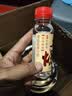 谷小酒谷院烧酒Pro 浓香型白酒 52度 5L 桶装约十斤端 三年基酒老窖原浆 实拍图