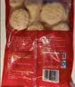 美好香酥藕盒 900g 约23个 油炸藕夹肉 空气炸锅 早餐早点半成品菜 实拍图
