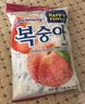 乐天水蜜桃味硬糖153g 韩国进口水蜜桃味水果糖儿童糖果喜糖 实拍图