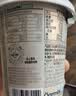 OarmiLk新品吾岛百香果希腊酸奶儿童早餐低温酸奶100gX3杯 风味发酵乳 实拍图