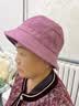 俞兆林中老年女士帽妈妈盆帽春秋防风遮阳四季可用渔夫帽 玫红色 实拍图