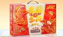 三只松鼠肉来运转大礼包1391g/盒/12袋 肉食纯肉卤味礼盒团购送礼 实拍图