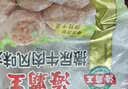 海霸王围炉火锅饺 315g  燕饺虾饺香菇饺3联装四季饺火锅食材 实拍图