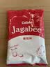卡乐比（Calbee）佳可比薯条三兄弟 淡盐味75g*4盒 独立包装 休闲零食膨化食品 实拍图