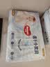 好奇（Huggies）金装小黑洞拉拉裤XL96片(12-17kg)尿不湿【速干不易红】 实拍图