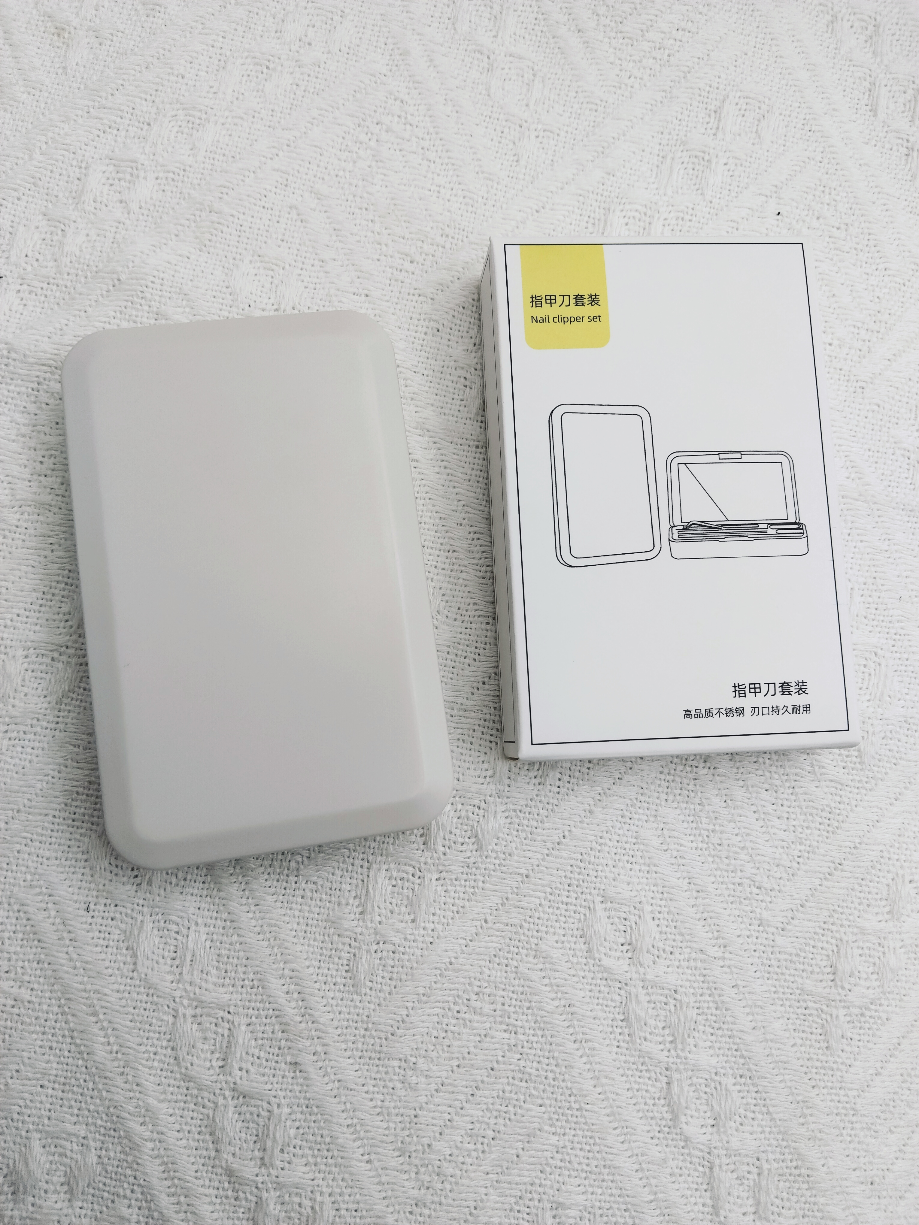 阿波罗之梦指甲刀套装指甲剪指甲钳工具全套德国精工家用修指甲便携定制LOGO 实拍图