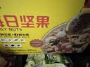 来伊份每日坚果750g/30袋 果干混合坚果礼盒孕妇办公零食礼包生日礼物 实拍图