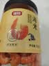 富昌 金钩海米150g  虾仁干 虾米干虾皮海鲜特产干货煲汤火锅食材 实拍图