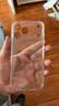 倍思【全新开模|顶配全包】适用iPhone18ProMax手机壳苹果18promax保护套超薄镜头全包透明硅胶壳防摔 实拍图