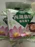 天堂牌桂花莲子西湖藕粉 杭州特产 西湖藕粉代餐粉速溶藕粉480g袋装 实拍图