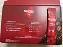 雀巢（Nestle）醇品速溶美式黑咖啡粉冲泡后*0糖健身燃减防困90包*1.8g 实拍图