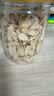 福东海 黄芪片150g（大片）四宝茶原料甘肃北芪党参黄苓煲汤泡水养生茶 实拍图