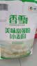 香雪面粉 美味富强粉 小麦粉 中筋面粉10斤 适合蒸煮 实拍图