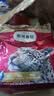 弗列加特猫粮 全价鲜肉天然粮 肠道养护配方 成猫猫粮鸡肉100g 实拍图