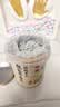 玉滋堂莓茶特级野生张家界降三月2026新茶高搭永顺霉茶藤茶节日礼盒60g 实拍图