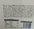 良品铺子乳清蛋白面包棒500g学生营养早餐整箱吐司夹心零食牛奶面包点心 实拍图