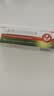 尤卓尔丁酸氢化可的松乳膏 0.1% 15g   实拍图