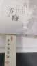 美真香檀香芽庄沉香龙涎桂花鹅梨帐中香线香家用室内熏香香薰 150g 实拍图