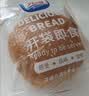 光明牛奶无添加蔗糖云朵蛋糕 205g/袋 早餐吐司面包办公室零食下午茶 实拍图