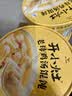 统一开小灶 冲泡老母鸡汤小馄饨 碗装 55g*6碗 整箱装 早餐免煮 实拍图