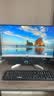 华硕（ASUS）【14代酷睿i7】台式电脑主机独显商用办公电脑商务家用游戏设计渲染企业补贴组装电脑整机全套 四：酷睿i7丨16G丨1TB丨平面设计游戏独显 华硕主机+24寸显示屏全套【高清蓝光护眼】 实拍图